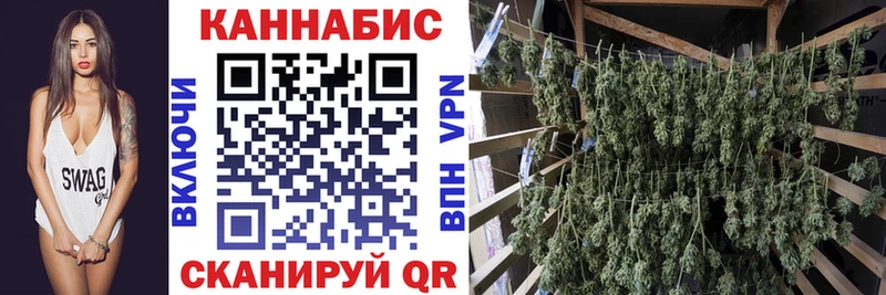 Наркота Кизел Марихуана АМФ Меф мяу мяу Кокаин
