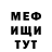 ГАШ убойный KugaFree