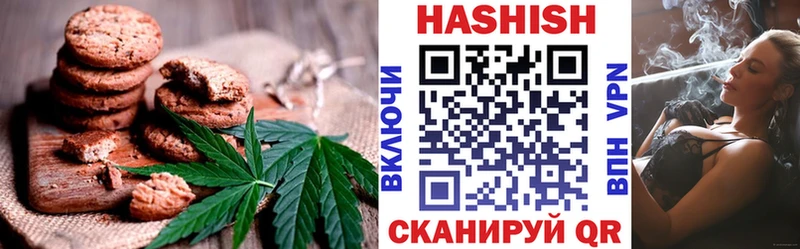 shop состав  Кизел  Cannafood конопля 