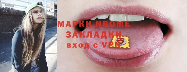 бутик Алексеевка