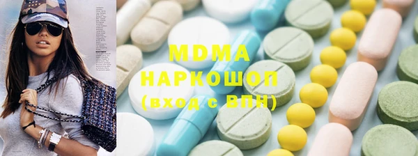бутик Алексеевка