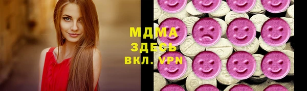 мефедрон Алексин
