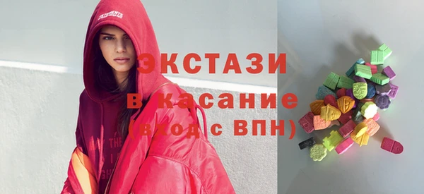 метамфетамин Алзамай