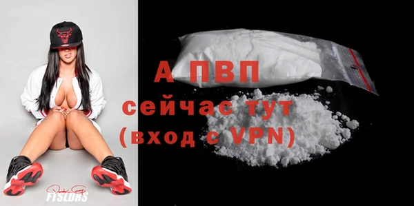 бутик Алексеевка