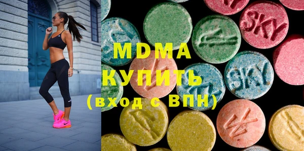 бутик Алексеевка