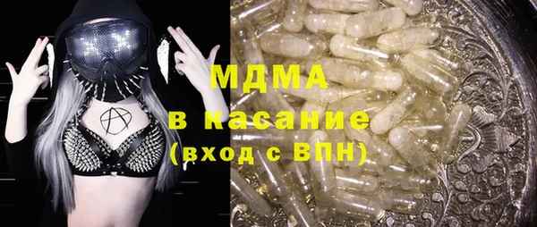 метамфетамин Алзамай