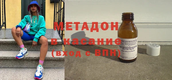 бутик Алексеевка