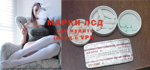метамфетамин Алзамай