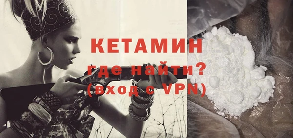 синтетический гашиш Козловка