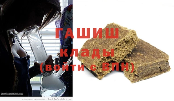 мефедрон Алексин