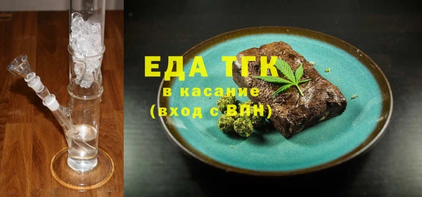 spice Кодинск